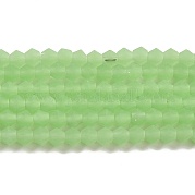 Нити бусин из матового нефрита EGLA-A039-J6mm-MD01