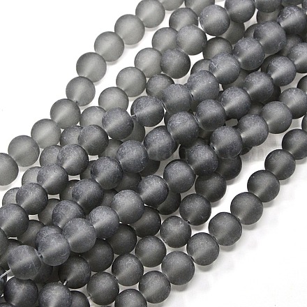 Прозрачные стеклянные бусины GLAA-S031-4mm-12-1