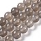 Natural Grey Agate Beads Strands, Round, 8mm, Hole: 1mm, about 24pcs/strand, 7.87 inch
