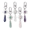 Wire Wrapped Bullet Naturl Gemstone Pendant Decoraiton, with Alloy Sun Pendants & Swivel Clasps, 95mm