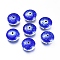 Alloy 3-Hole Guru Beads, with Enamel, Flat Round with Flower & Star Pattern, Antique Silver, Blue, 17.5x8.5mm, Hole: 2.5 and 2mm