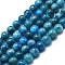 Natural Apatite Beads Strands, Round, 10~11mm, Hole: 1mm, about 37~39pcs/strand, 15.35''~15.75''(39~40cm)