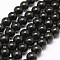 Synthetic Green Goldstone Beads Strands, Dyed & Heated, Round, 12mm, Hole: 1.2mm, 32pcs/strand, 36cm