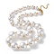 Plastic Pearl Graduated Beaded Necklace, with PVD Vacuum Plating 304 Stainless Steel Clasps, Golden, 17.52 inch(44.5cm)