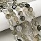 Natural Green Rutilated Quartz Beads Strands, Flat Round, 12~12.5x5.5~6mm, Hole: 1mm, about 34pcs/strand, 15.75 inch(40cm)