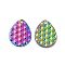 Ion Plating(IP) 304 Stainless Steel Pendants, Teardrop Charm, Rainbow Color, 18.5x14x1mm, Hole: 1.6mm