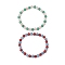 2Pcs 2 Styles 6.5mm Natural Green Aventurine & Dyed White Jade & Quartz & Carnelian Round Beaded Stretch Bracelet Sets, Stackable Bracelets for Women, Inner Diameter: 2-1/8 inch(5.5cm), 1pc/style