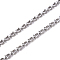 Brass Link Chains, U Shape, Unwelded, Cadmium Free & Nickel Free & Lead Free, Platinum, 9.5x5x2mm