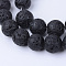 Natural Lava Rock Beads Strands, Round, 6~6.5mm, Hole: 1mm, about 60~62pcs/strand, 15.5 inch