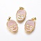 Shell Pendants, with Brass Findings, Skull, Golden, 19.5x12.5x2.5mm, Hole: 2.5x2.5mm