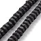 Natural Lava Rock Beads Strands, Frosted Hexagon, 4.5x7x8mm, Hole: 1mm, about 94pcs/strand, 16.14 inch(41cm)