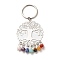 201 Stainless Steel Filigree Pendants Keychains, with 7 Color Faceted Gemstone Beads, 304 Stainless Steel Split Key Rings & Open Jump Rings, Tree of Life, Stainless Steel Color, 5cm