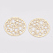 Brass Filigree Joiners Links, Etched Metal Embellishments, Long-Lasting Plated, Flat Round with Star, Light Gold, 17.5x0.3mm