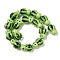 Handmade Lampwork Beads, Octopus, Yellow Green, 420~432mm, about 20pcs/strand