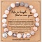 Fashion Natural Pink Zebra Jasper Beads Stretch Bracelets, Alloy Heart Charms Bracelets without Paper Card