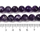 Камни нитки GSF10mmC062-01-3