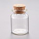 Стеклянная бусина контейнеры AJEW-P072-02C-1