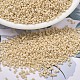 Бусины Миюки Делика SEED-MY11-DB1591-1