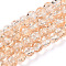 Transparent Crackle Glass Bead Strands, Round, Navajo White, 7~7.5x8.2mm, Hole: 1.4mm, about 102~108pcs/strand, 28.90~30.63''(73.4~77.8cm)