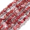 Natural Strawberry Quartz Beads Strands, Nuggets, Tumbled Stone, 4.5~11.5x3~7x3.5~6mm, Hole: 1~1.2mm, about 48~68pcs/strand, 15.35~15.94''(39~40.5cm)
