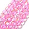 Synthetic Moonstone Beads Strands, Round, Pearl Pink, 8mm, Hole: 1mm, about 23~24pcs/strand, 7.09~7.32 inch(18~18.6cm)