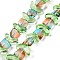 Transparent Glass Beads Strands, Two Tone, Tulip, Dark Turquoise, 6.5~9x9~14x4~5.5mm, Hole: 1mm, about 29pcs/strand, 15.71''(39.9cm)