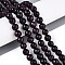 Dyed Natural White Jade Beads Strands, Round, Faceted, Purple, 8mm, Hole: 0.9mm, about 49~50pcs/strand, 37~38cm