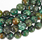 2 Strands Natural African Turquoise(Jasper) Beads Strands, Round, 6mm, Hole: 1mm, about 60pcs/strand, 15.5 inch(39.37cm)