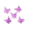 Glass Beads, Butterfly, Two Tone, Violet, 12x13.5x3.5mm, Hole: 1.2mm