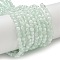 Crackle Glass Beads Strands, Rondelle, Azure, 4.5mm, Hole: 0.7mm