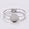 Brass Bangle Making, Blank Bangle Base, Cadmium Free & Nickel Free & Lead Free, Platinum, Tray: 24.5~25mm, 1-3/4 inchx2-3/8 inch(4.6x6.2cm)