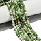 Natural Fire Crackle Agate Beads Strands, Dyed & Heated, Round, Faceted, Lime Green, 5.5~6mm, Hole: 1mm, about 66pcs/strand, 14.37''~14.57''(36.5~37cm)