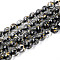 Crackle Transparent Glass Beads Strands, Round, with Gold Foil, Black, 8~8.5mm, Hole: 0.8~0.9mm, about 103~105pcs/strand, 30.51 inch(77.5~78.5cm)