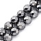 Synthetic Terahertz Stone Beads Strands, Faceted, Round, 11.5~12mm, Hole: 1mm, about 33pcs/strand, 15.35''(39cm)