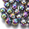 Christmas Electroplate Glass Beads, Round with Star Pattern, Multi-color Plated, 10mm, Hole: 1.2mm