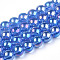 Electroplate Transparent Glass Beads Strands, AB Color Plated, Round, Royal Blue, 9.5~10mm, Hole: 1.5mm, about 40~42pcs/strand, 14.76~15.12 inch(37.5~38.4cm)