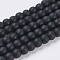 Black Stone Beads Strands, Round, Frosted, Black, 6mm, Hole: 1mm, about 64~67pcs/strand, 14.5~15 inch