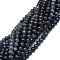 Natural Iolite Beads Strands, Round, 6mm, Hole: 0.8mm, about 63pcs/strand, 15.55''(39.5cm)