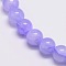 Dyed Natural Green Jade Beads Strands, Round, Lilac, 6mm, Hole: 1.2mm, about 63pcs/strand, 15.74 inch