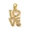 Rack Plating Brass Micro Pave Cubic Zirconia Pendants, Long-Lasting Plated, Lead Free & Cadmium Free, Word Love Charms, Real 18K Gold Plated, 22.5x14.5x2mm, Hole: 5x3mm