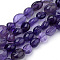 Natural Amethyst Beads Strands, Oval, 6~12x5~8x3~8mm, Hole: 1mm, about 50~57pcs/strand, 15.7 inch