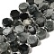 Natural Eagle Eye Stone Beads Strands, Hexagon, with Seed Beads, 8.5~9x8.5~10x4~5mm, Hole: 1mm, about 17~18pcs/strand, 7.48''(19cm)