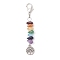 Tibetan Style Alloy Tree of Life Pendant Decorations, with Chakra Gemstone Chip Beads and Zinc Alloy Lobster Claw Clasps, 6.5cm