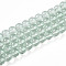 Baking Paint Transparent Glass Beads Strands, Round, Medium Aquamarine, 8~8.5mm, Hole: 1.4mm