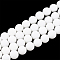 Opaque Glass Beads Strands, Frosted, Round, White, 10~10.5mm, Hole: 1.2mm, about 36~38pcs/strand, 36~37.5cm