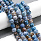 Faceted Natural Fire Crackle Agate Beads Strands, Round, Dyed & Heated, Dodger Blue, 11.5mm, Hole: 1.6mm, about 31pcs/strand, 14.76''(37.5cm)