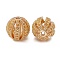 Rack Plating Brass Beads, Long-Lasting Plated, Hollow, Round, Real 14K Gold Plated, 12x11.5mm, Hole: 1.6mm