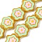Glass Beads, Hand Drawn Beads, with Enamel, Flower, Aquamarine, 19x6mm, Hole: 1.2mm