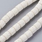 Natural Lava Rock Beads Strands, Dyed, Column, White, 10x10~10.5mm, Hole: 2mm, about 39 pcs/Strand, 15.35 inch(39 cm)