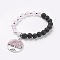 Natural Rose Quartz & Lava Rock Stretch Bracelets, with Alloy & Natural Rose Quartz Chip Pendants, Flat Round with Tree, 2-1/4 inch(5.6cm)